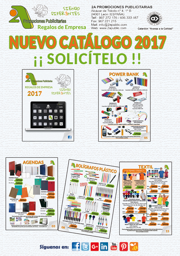 ¡¡¡Primicia para asociados del CEL: 2A presenta el nuevo catálogo 2017!!!
